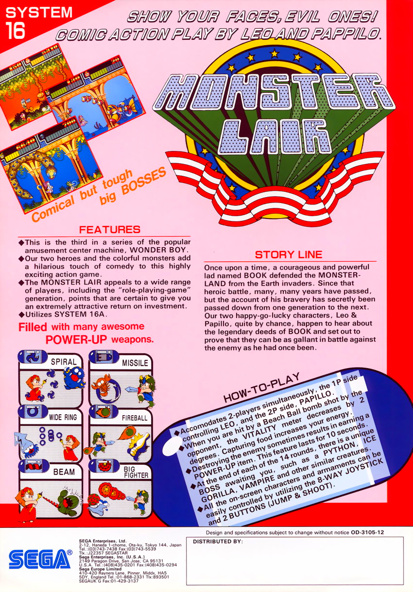 Wonder Boy III - Monster Lair (set 6, World, System 16B) (8751 317-0098) flyer