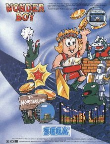 Wonder Boy in Monster Land (Japan New Ver., MC-8123, 317-0043) flyer