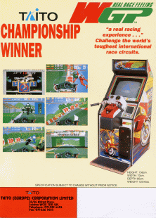 World Grand Prix (joystick version) (Japan, set 2) flyer
