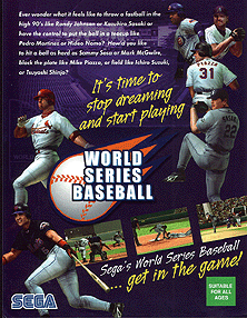 World Series Baseball / Super Major League (GDS-0010) flyer