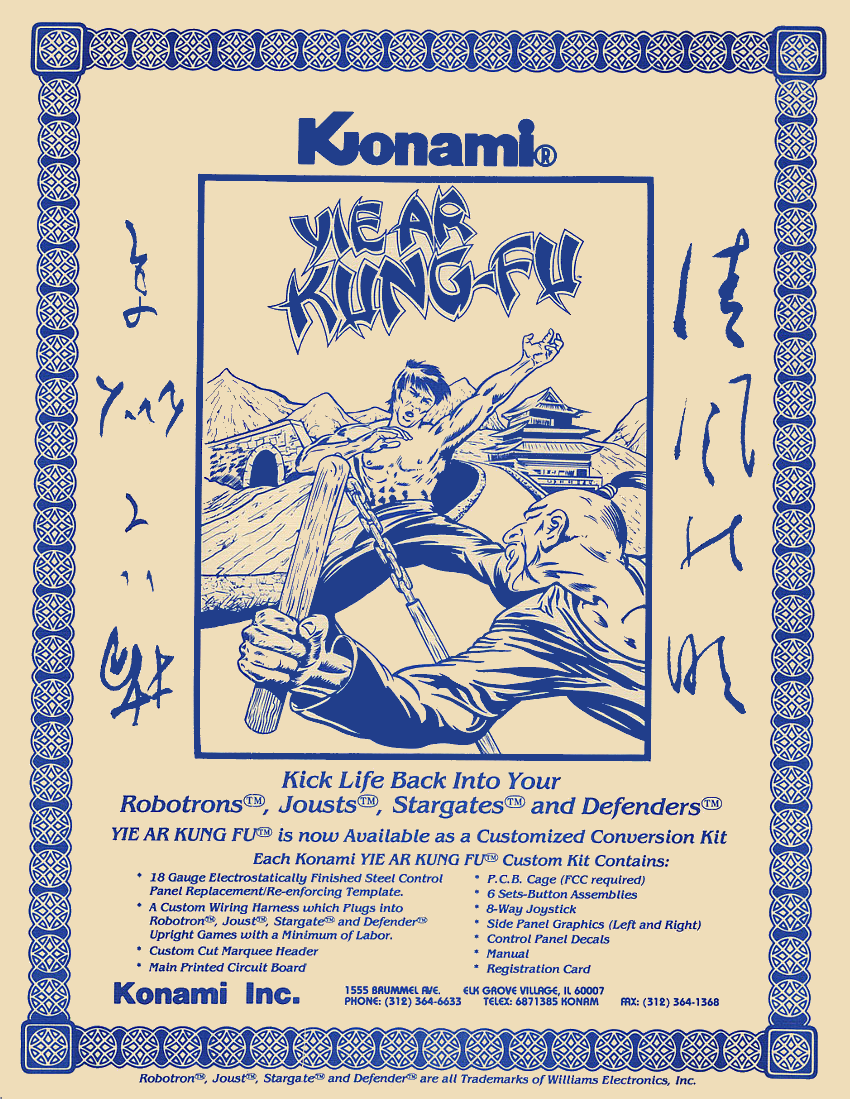 Yie Ar Kung-Fu (program code I) flyer
