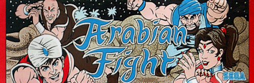 Arabian Fight (World) Marquee