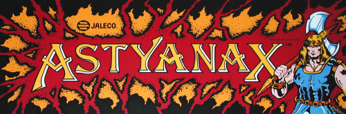 The Astyanax Marquee