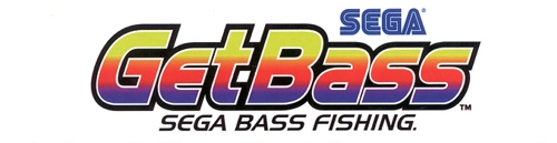 Sega Bass Fishing (Japan) Marquee
