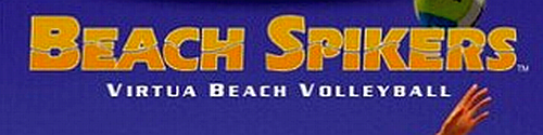 Beach Spikers (GDS-0014) Marquee