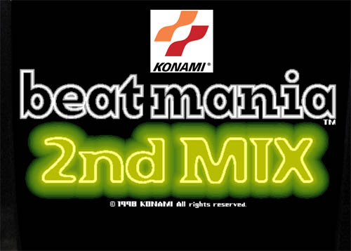 beatmania 2nd MIX (ver JA-B) Marquee