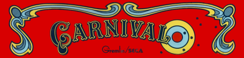 Carnival (upright) Marquee