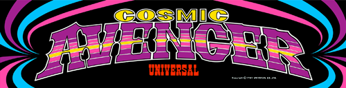 Cosmic Avenger Marquee