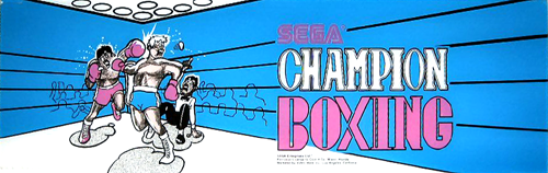 Champion Boxing Marquee