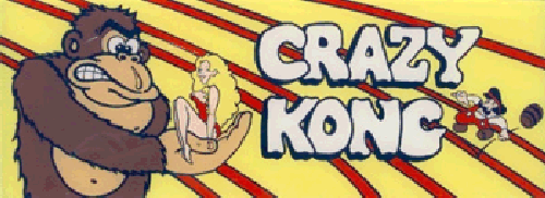 Crazy Kong Part II (set 2) Marquee