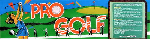 Tournament Pro Golf (DECO Cassette) (US) Marquee