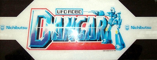 Ufo Robo Dangar (4/07/1987) Marquee