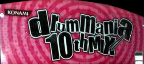 DrumMania 10th Mix (G*D40 VER. JAA) Marquee