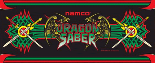 Dragon Saber (World, DO2) Marquee
