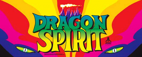 Dragon Spirit (new version (DS3)) Marquee