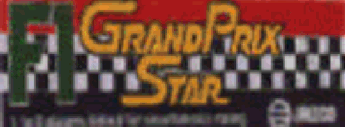 Grand Prix Star (v3.0) Marquee