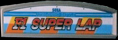 F1 Super Lap (World) Marquee