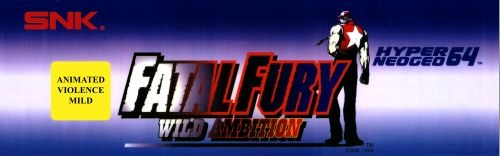 Fatal Fury: Wild Ambition (rev.A) Marquee