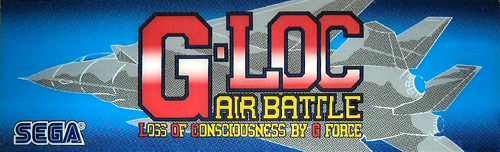 G-LOC Air Battle (World) Marquee