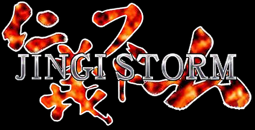 Jingi Storm - The Arcade (Japan) (GDL-0037) Marquee