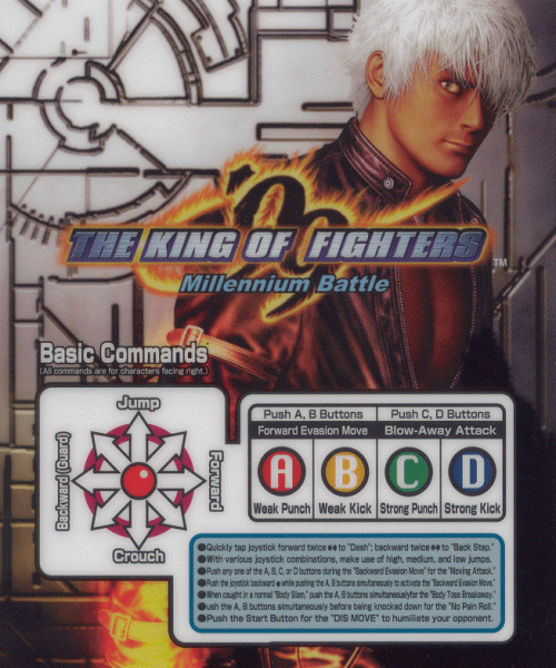 the king of fighters 98 mame flyer