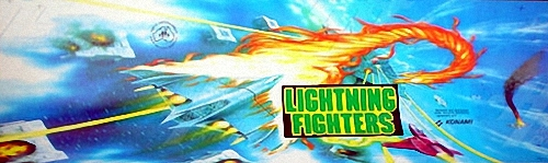 Lightning Fighters (US) Marquee