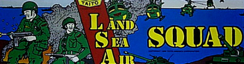 Land Sea Air Squad / Riku Kai Kuu Saizensen Marquee