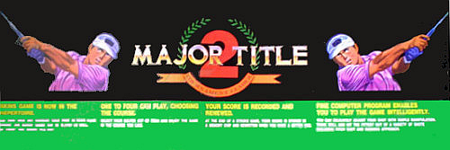 Major Title 2 (World, set 1) Marquee
