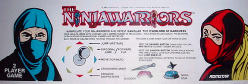 The Ninja Warriors (Japan) Marquee