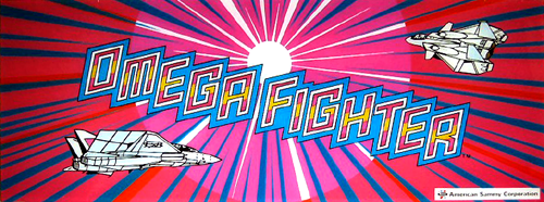 Omega Fighter Marquee