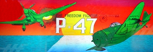 P-47 - The Freedom Fighter (Japan) Marquee
