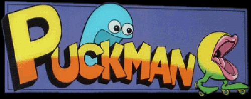 Puck Man (Japan set 1) ROM < MAME ROMs | Emuparadise