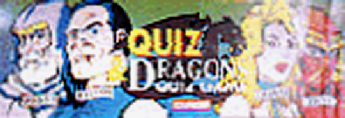 Quiz & Dragons: Capcom Quiz Game (USA 920701) Marquee