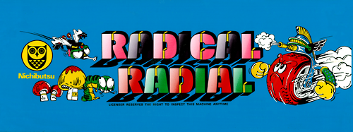 Radical Radial (US) Marquee