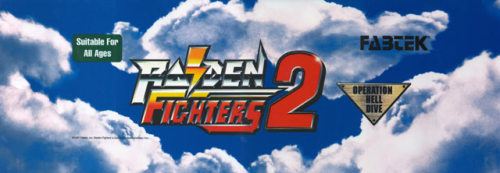 Raiden Fighters 2 - Operation Hell Dive (Germany) Marquee
