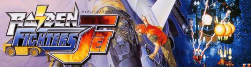 Raiden Fighters Jet (Germany) Marquee