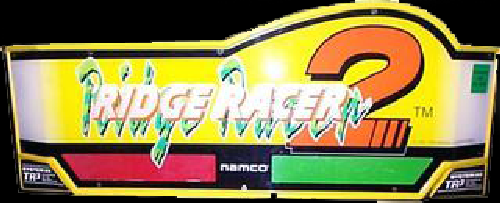 Ridge Racer 2 (Rev. RRS1, Japan) Marquee