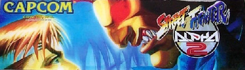 Street Fighter Zero 2 (Brazil 960304) Marquee
