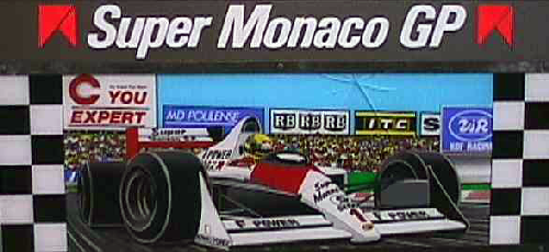 Super Monaco GP (World, Rev B) (FD1094 317-0126a) Marquee