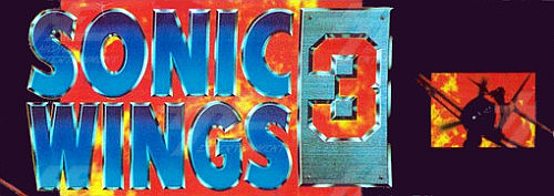 Aero Fighters 3 / Sonic Wings 3 Marquee