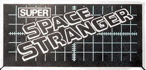 Space Stranger Marquee