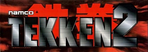 Tekken 2 Ver.B (US, TES3/VER.D) Marquee