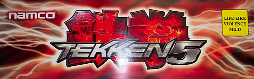 Tekken 5.1 (TE51 Ver. B) Marquee