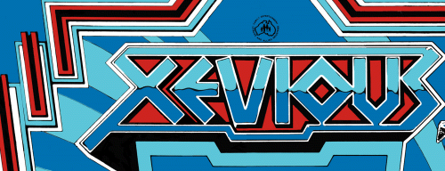 Xevious (Atari) Marquee
