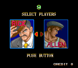 64th. Street - A Detective Story (World) select screen