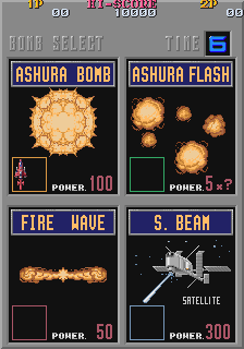 Ashura Blaster (World) select screen