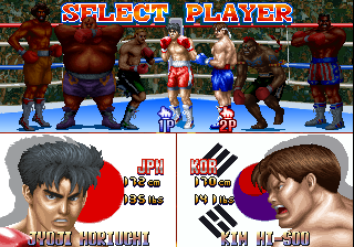 Best Bout Boxing select screen