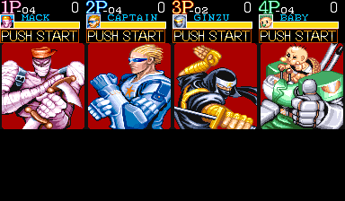 Captain Commando (World 911202) select screen