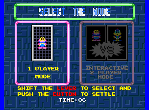 Cosmo Gang the Puzzle (US) select screen