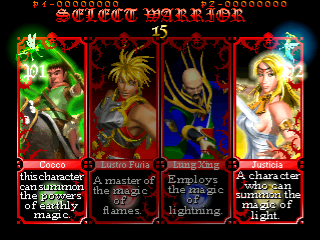The Crystal of Kings select screen